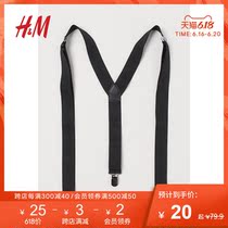 HM 配饰服饰配件 2020春款新款时尚百搭黑色弹力背带 0836789