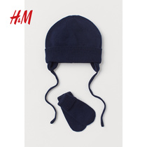 HM children's clothing, baby girls, toddlers, baby accessories, 2020 autumn new style wool hat gloves 2-piece set 0891037