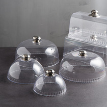 Cake cover transparent cover round sealing cover dust cover mousse cover plastic transparent food cover bread baking cover
