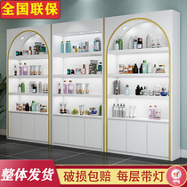 Light luxury skin care products display cabinet beauty salon display rack cosmetics rack nail art storage cabinet makeup cabinet low cabinet