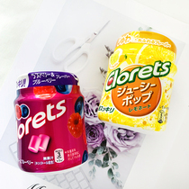  Imported from Japan Clorets large bottle of chewing gum refreshing mint fruit cool blueberry multi-flavor