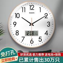 Neferi clock clock living room home fashion light luxury clock hanging wall modern simple atmospheric wall watch quartz clock