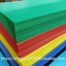 Kindergarten Wantong board thin plate corona decoration multi-color DIY model blank board custom childrens insulation bag edging