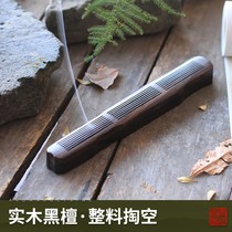 Ebony Wood guqin line incense box aromatherapy stove household sandalwood stove thread incense insert incense holder Deco incense stove