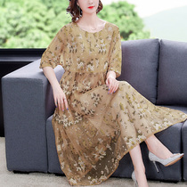 Your wifes mothers summer silk Mulberry silk dress high-end foreign-style celebrity temperament age-thin floral skirt