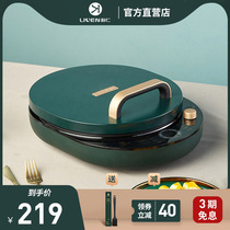 Liren electric baking pan household double-sided heating new deepening and increasing automatic baking electric cake file pancake machine pot