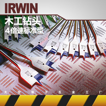 United States IRWIN Owen woodworking drill Woodworking flat drill Hole drilling head flat drill Hole opener Drilling reamer drill