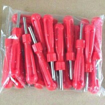 Bike Valve Core Wrench Valve Key Car Tire Open Wire Electric Car Valve Mouth Cap American Valve Mouth
