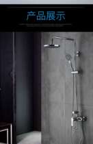 Wrigley bathroom shower shower special explosive shower