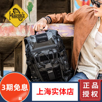 Mcaghos Magforce Bench Horse 0521 Outdoor Backpack Tactical Double Shoulder Computer Bag Big Glue Black Anti Splash Water