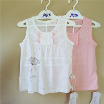 Summer childrens vest ultra-thin modal Lace cartoon Wild Girl bottoming vest home clothing