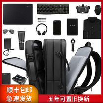 Shoulder Bag Mens backpack business short distance large capacity travel luggage bag casual mens bag multifunctional computer bag
