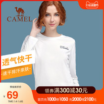 Camel outdoor sports quick-drying T-shirt men and women Summer breathable quick-drying fashion solid color casual long sleeve top body shirt