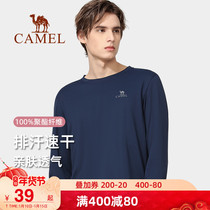Camel outdoor 2021 Spring Summer new fashion coat running sport long sleeve sun protection quick-drying breathable T-shirt men