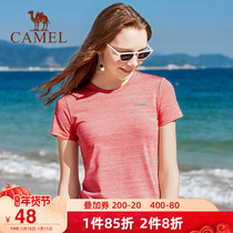 Camel quick-drying T-shirt short-sleeved ladies summer thin sportswear yoga fitness breathable running top loose male