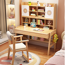 Children Learning Table Chairs Suit Writing Homework Desk Elementary School Students Home Male Girl Liftable Liftable Full Solid Wood Desk