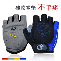 Mountain bike riding gloves for men and women outdoor bikes equipped with silicone Shockproof Breathable movement Half-finger Glove Summer Autumn