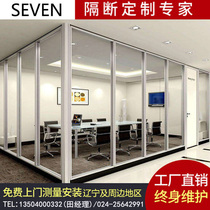  Shenyang glass partition office partition wall louver tempered glass fixed partition movable partition door-to-door installation