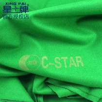 Star poker table waiting for Tini tablecloth Chinese black 8 American 16 color English snooker table table