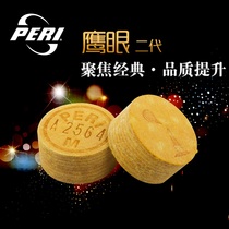 Pierli Eagle Eye Pool Head Black Eight Clubs Head Nine Balls Big Head Balls Gunhead Black 8 Billiards