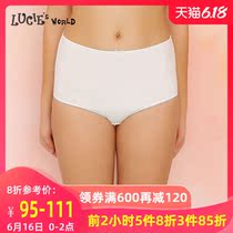 Q alifang's Lucie physiological underwear girl's cotton high waist triangle sanitary pants np1301z
