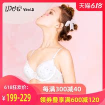 Q an Lifang's Lucie development stage 3 cotton antibacterial underwear nb0709z