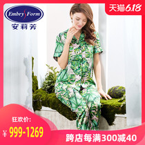Q anlifang silk printed shirt Pajama Set women's short sleeved trousers home clothes el7772