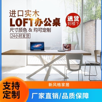 American industrial style office desk custom loft solid wood conference table Long table Wrought iron rectangular reception negotiation table
