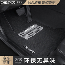 Car footbed single sheet silk ring main driving special front single layer single side cab position waterproof ground blanket style