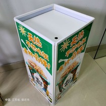 Wood plastic folding cabinet small pile head supermarket shelf snack pile head display stand display cabinet promotion table custom shelf