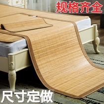 College students Junior High School male high school dormitory mat student mat summer 90cm 1 meter wide 2 bamboo mat straw mat