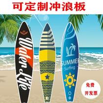 Beach rescue racing beginner surf pulp board summer sup newcomer water sliding soft board handle standing paddle board