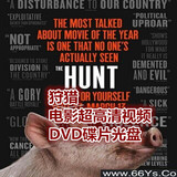 Hunting Movie HD Video DVD