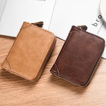 Card Bag Retro Men Multi-Blocking Large Capacity Document Cutting Sleeve Anti-Magnetic Organ Cutting Sleeve Womens Small Card Clip Tide