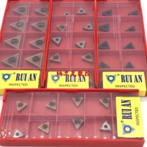 Rui'an CNC Blade Boring Blade TCMT090204 110204 16T304 RC6225 Triangle