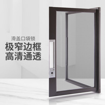 Custom Pocket Lock Diamond Mesh Window Screen High Penetration Mesh Window Yarn Integrated Aluminum Alloy Flat Open Invisible Theft Protection Net Sand Window