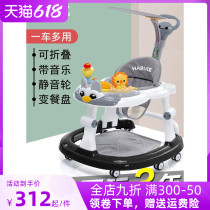 Baby walkway car Anti-type legs Multi-functional anti-side male baby girl can take a school starting car trolley