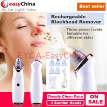 Facial Spot Blackhead Remover Pore Suction Face Cleaner USB