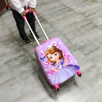 Childrens trolley case 16 inch 18 inch cartoon boy and girl baby four wheel universal wheel luggage suitcase boarding case