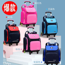 Girl lever bag student super light backpack dual-purpose children Boy 2021 New drawbar shoulder trolley case