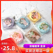 清嘴草本含片 盒装 清Q嘴18克组合 压片糖果 休闲零食6种口味选择