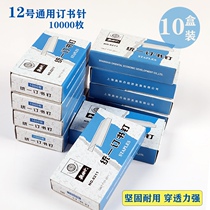 Olindan 8211 Staples Olympdan Unified Order 12#24 6 Packs Book Standard No. 12 Nail