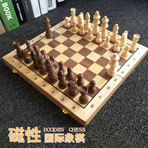 Childrens Magnetic folding chess set high-grade solid wood Western chess children adult primary school students