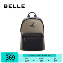 Thyme Fashion Mens Bag Spring Summer New Mall Co-Ins Chauding Bump Color Double Shoulder Bag BMB70CX1