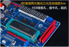 нSMTƬӹDIP󺸡庸 PCB庸