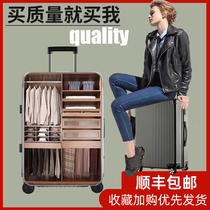 Suitcase female rod box male strong and durable thickened 2021 new aluminum frame suitcase password box 20 inches boarding