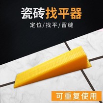Tick tile leveler leveler positioner wall tile leveler tile leveler leveler