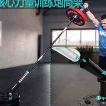 Barbell gun mount mine mount core strength training barrel ground gun pole fitness device barbell ground gun ground detonator