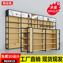 Chenguang stationery steel wood shelf cultural and sports convenience store wooden office supplies single-sided display case jewelry store display rack