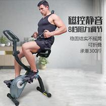 Bicycle sports fitness equipment family bicycle durable universal sturdy folding gym exercise Office